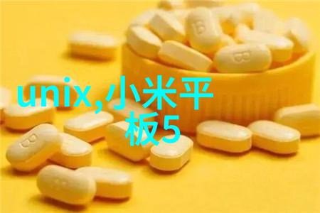 布袋除尘技术的应用与发展现状