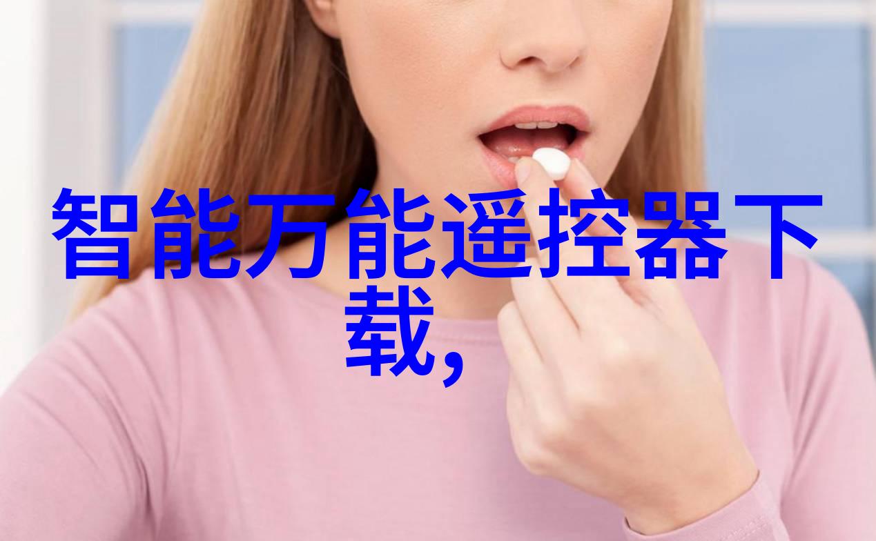 广州汽配网我在广州汽配网上找到了完美的车品