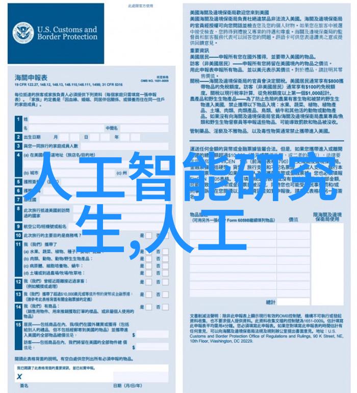 医院生物安全柜保障医疗工作的防护屏障