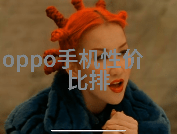 环保材料应用绿色环保的选择为健康生活环境奠基