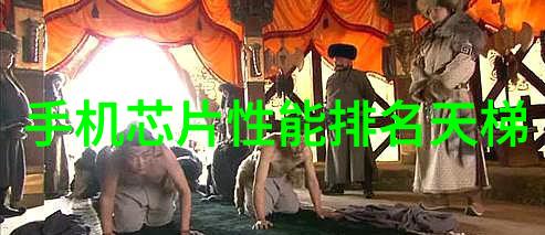 汽车配件图片大全解锁你的车辆个性化之旅