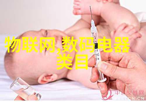 管材型号-管材选择指南了解不同型号的特性与应用
