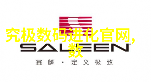 医疗设备-精确注入探索现代注射剂机械的发展与应用