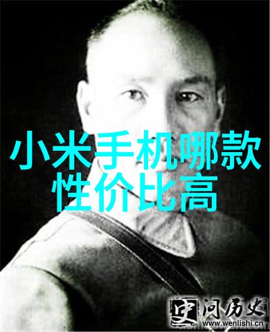 我知道你想知道破碎机的型号及规格