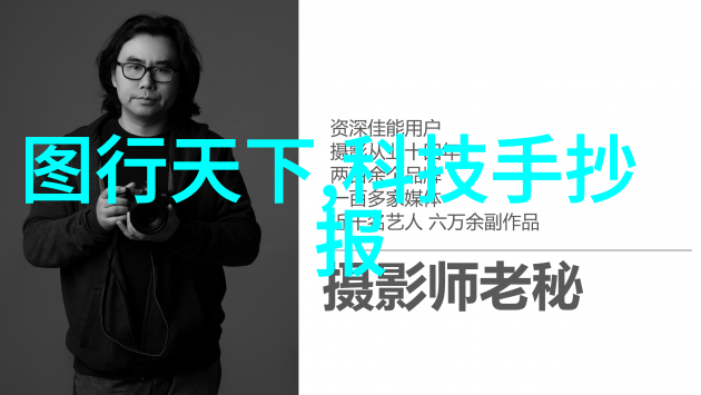 汽车发动机活塞组合及性能优化策略