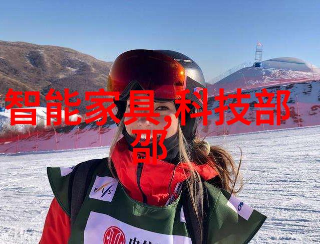 实验室污水处理设备从化学怪兽到清澈小伙伴的奇幻变身