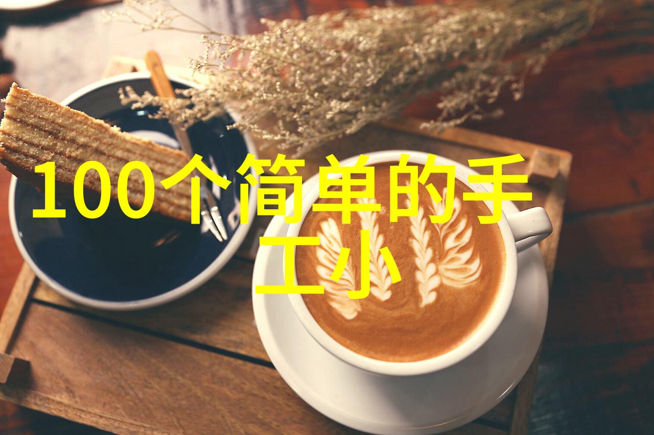 快穿之名配器叠加攻略与小技巧的艺术探索
