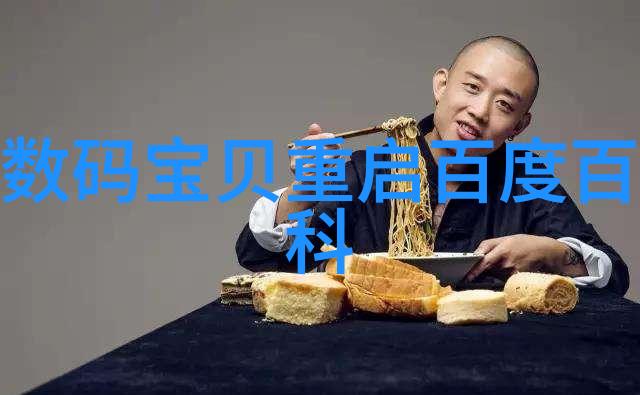 绿色生产力时代来临工業純水EDI設備如何助力企業轉型升級