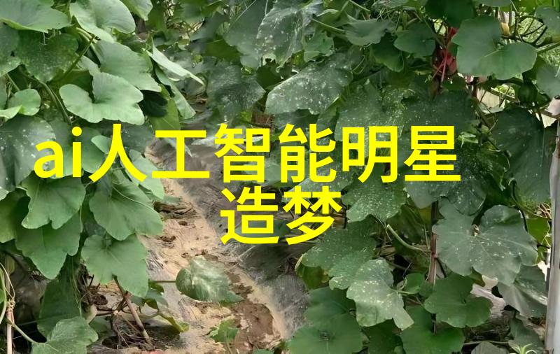 主题我来告诉你离心脱水机的原理与结构是怎样的