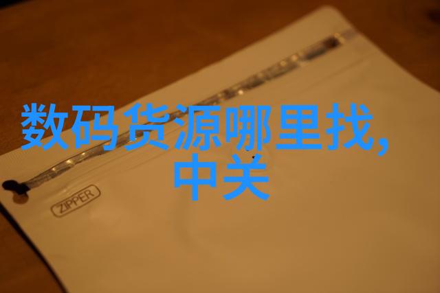 干燥设备的设计和制造过程中需要注意哪些环节