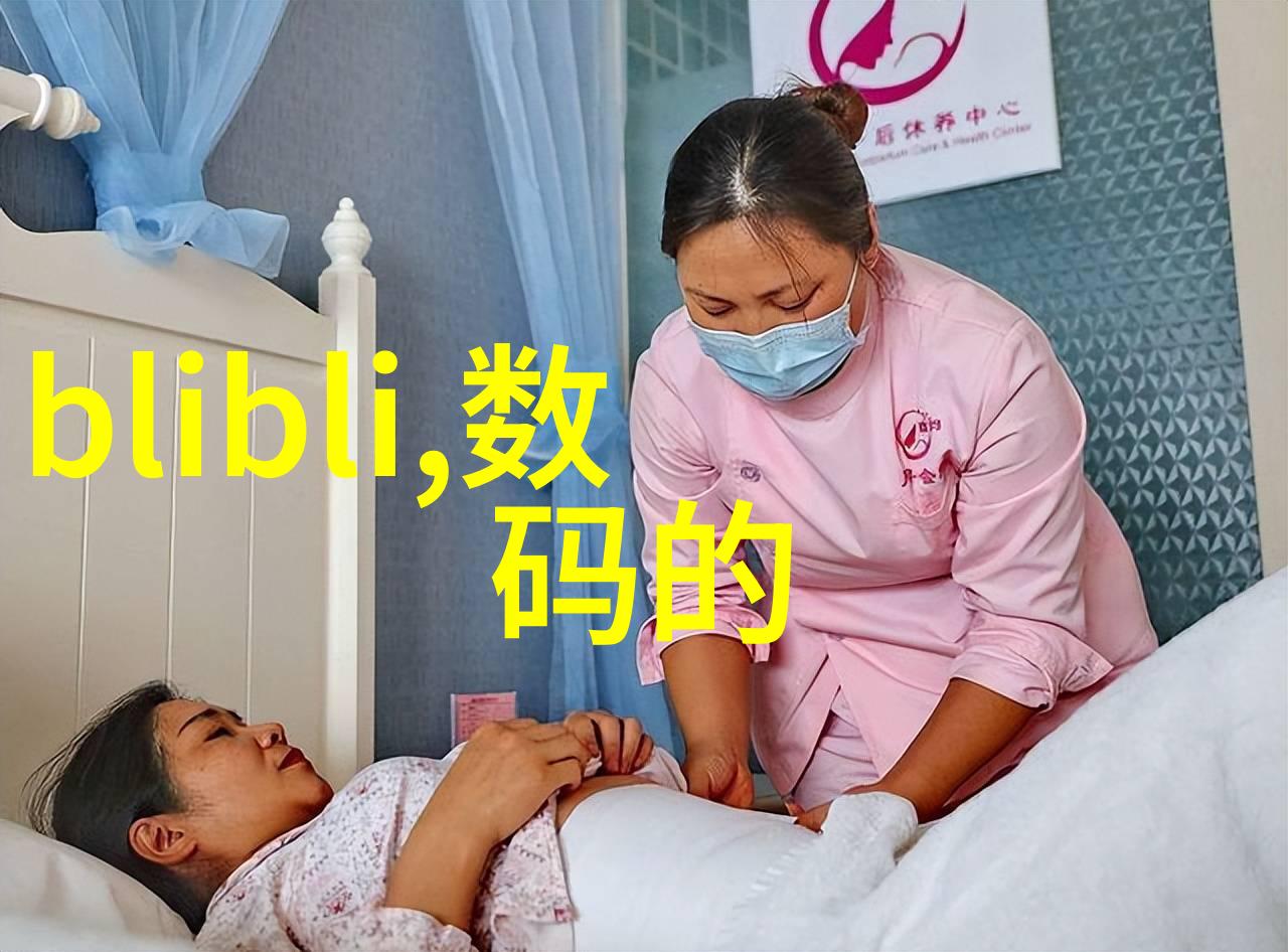 丙纶防水卷材在建筑应用中的创新与挑战研究
