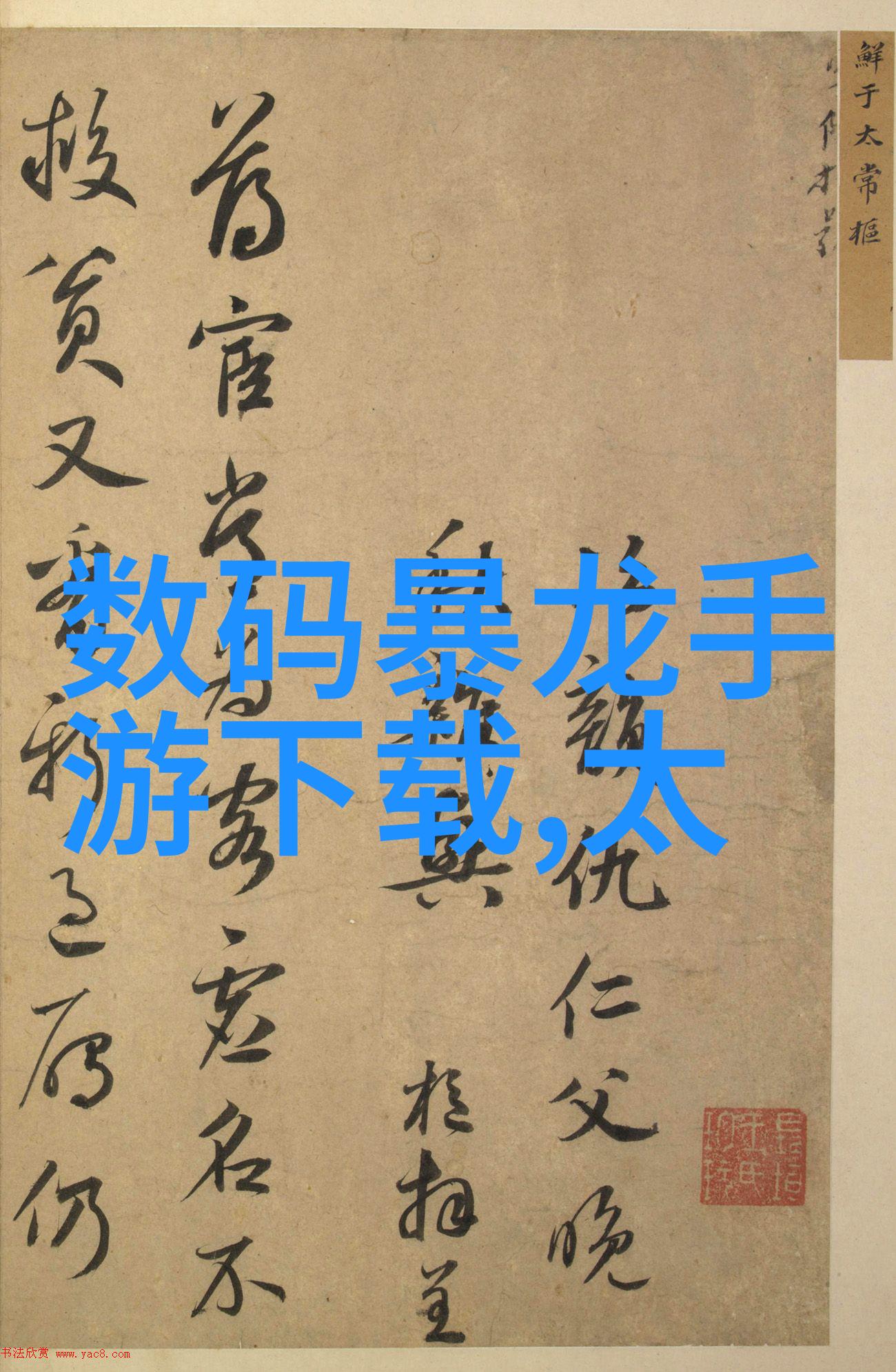 制氮机的运作原理与应用广泛性