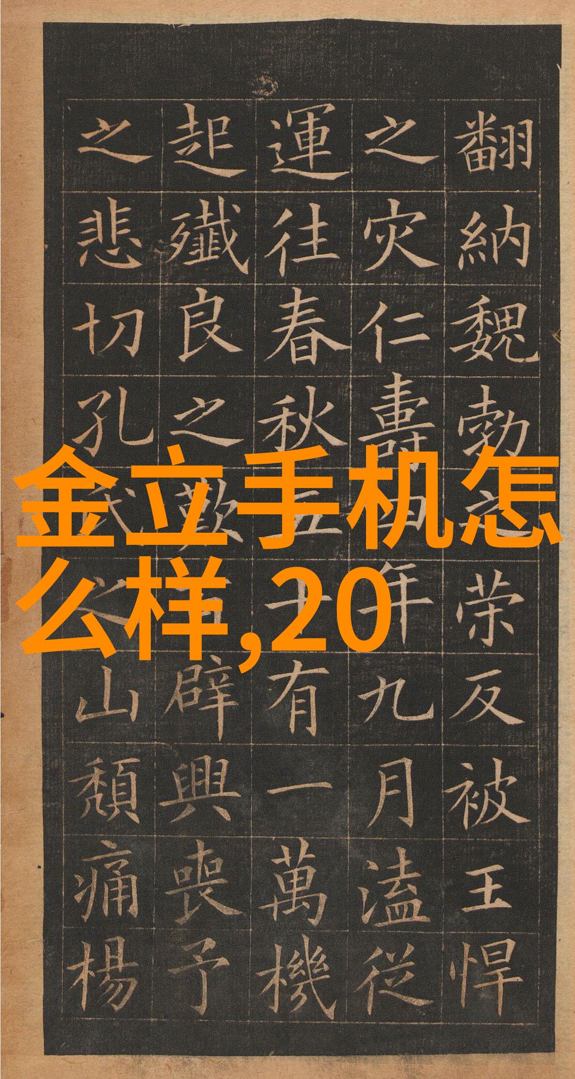国内有没有厂家能生产出7吨的反渗透设备