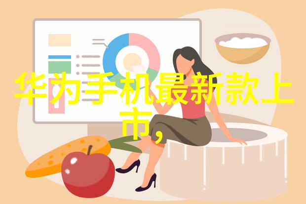探索创新之门中国专利号查询网入口的便捷与重要性