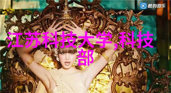 超现实之旅揭秘公交车后车座的疯狂CGH艺术