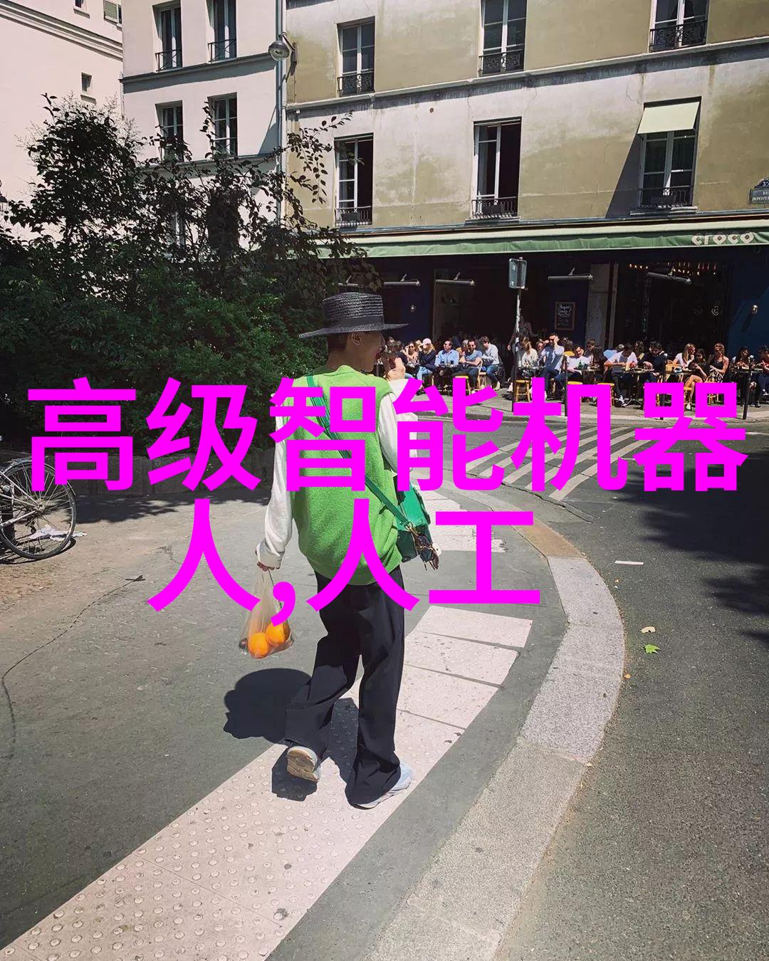 高效医疗用水系统医用水处理净化设备的关键作用与选择指南