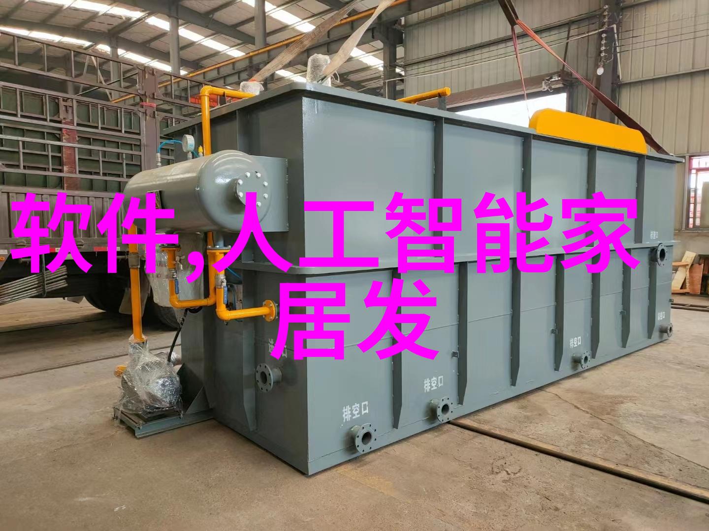 亚细亚瓷砖艺术的文化演变与审美转型
