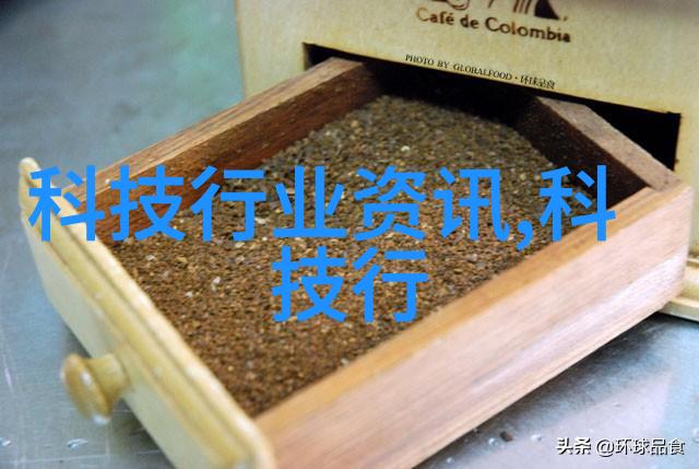 中国智能交通发展现状与未来趋势研究