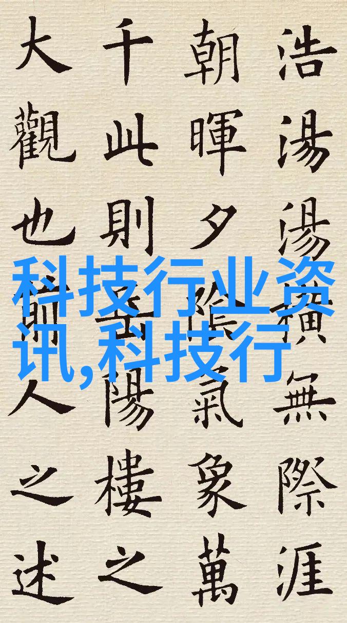 化学实验室的重要设备搅拌机在反应釜中的作用