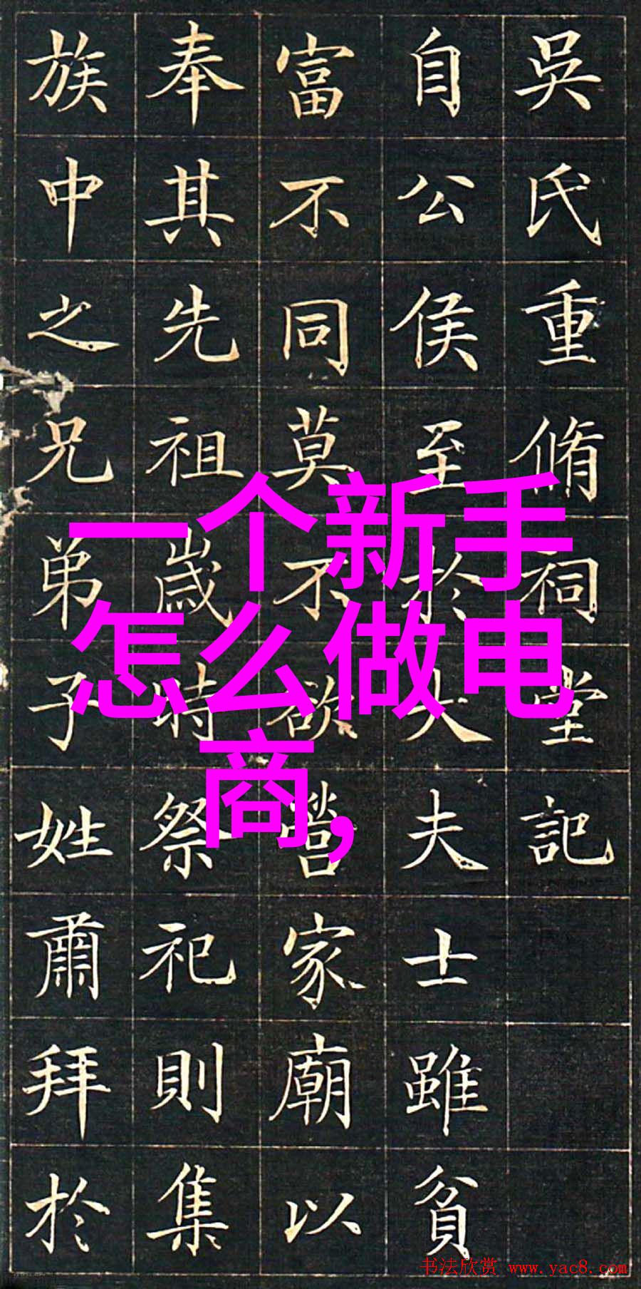 回收二手机械设备的新趋势与实践