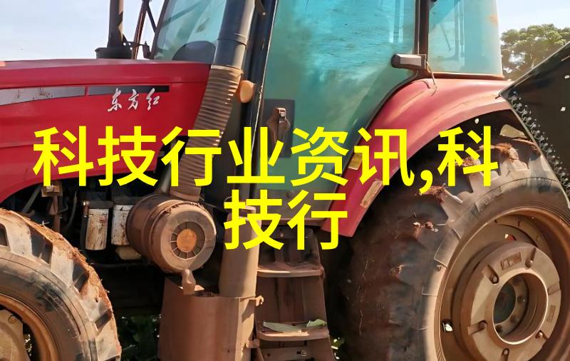 环境影响评估土工膜对生态系统的影响
