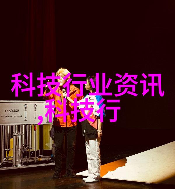 资源共享环境友好推动工业废弃物回收利用体系建设