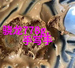 选择合适的工业制冷设备厂家的建议与标准
