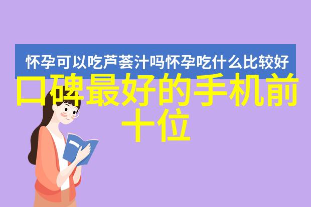 新兴工业区的钢铁巨龙探索最近不锈钢加工厂的创新之路