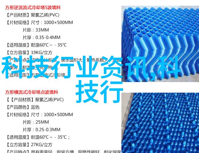 蒸汽与静谧化工厂中沉默的英雄