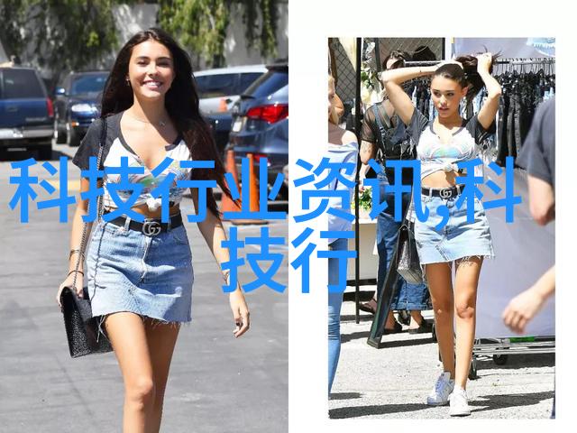 老夫子与淑蓉的故事