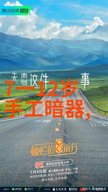 对于频繁更换研究方向的小型科研团队来说在重庆选择适合多功能性的小型科学仪器是怎样的体验