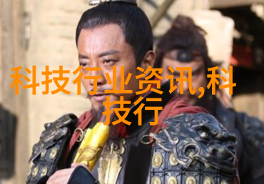 创意融合科技美好生活即将来临关于伟星管业的故事讲述