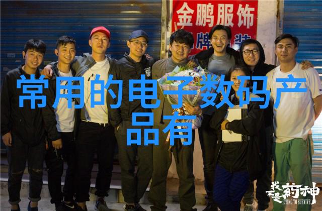 信息技术创新智能化网络安全数据分析