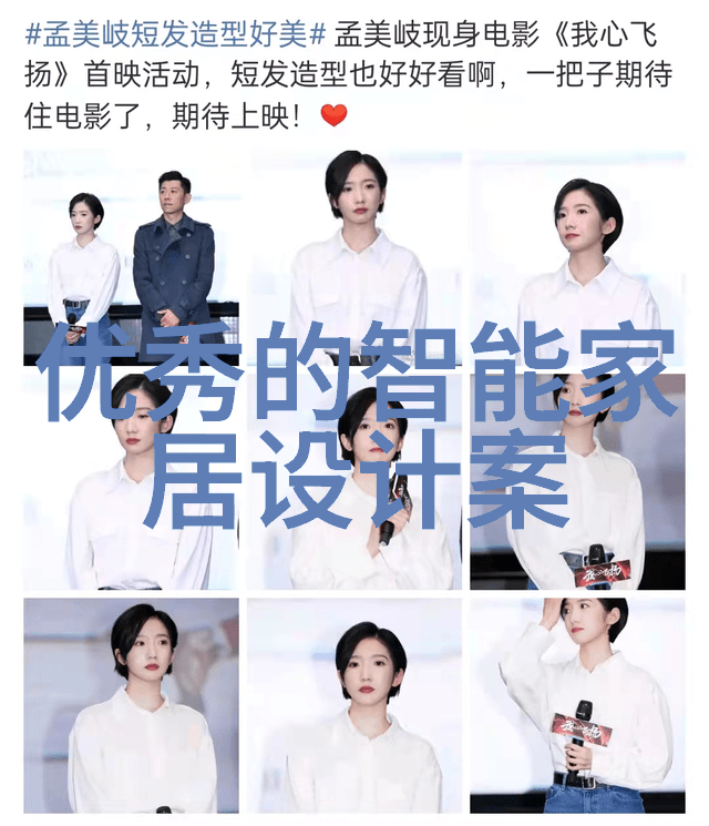干燥设备的秘密生活从无声英雄到风吹之王