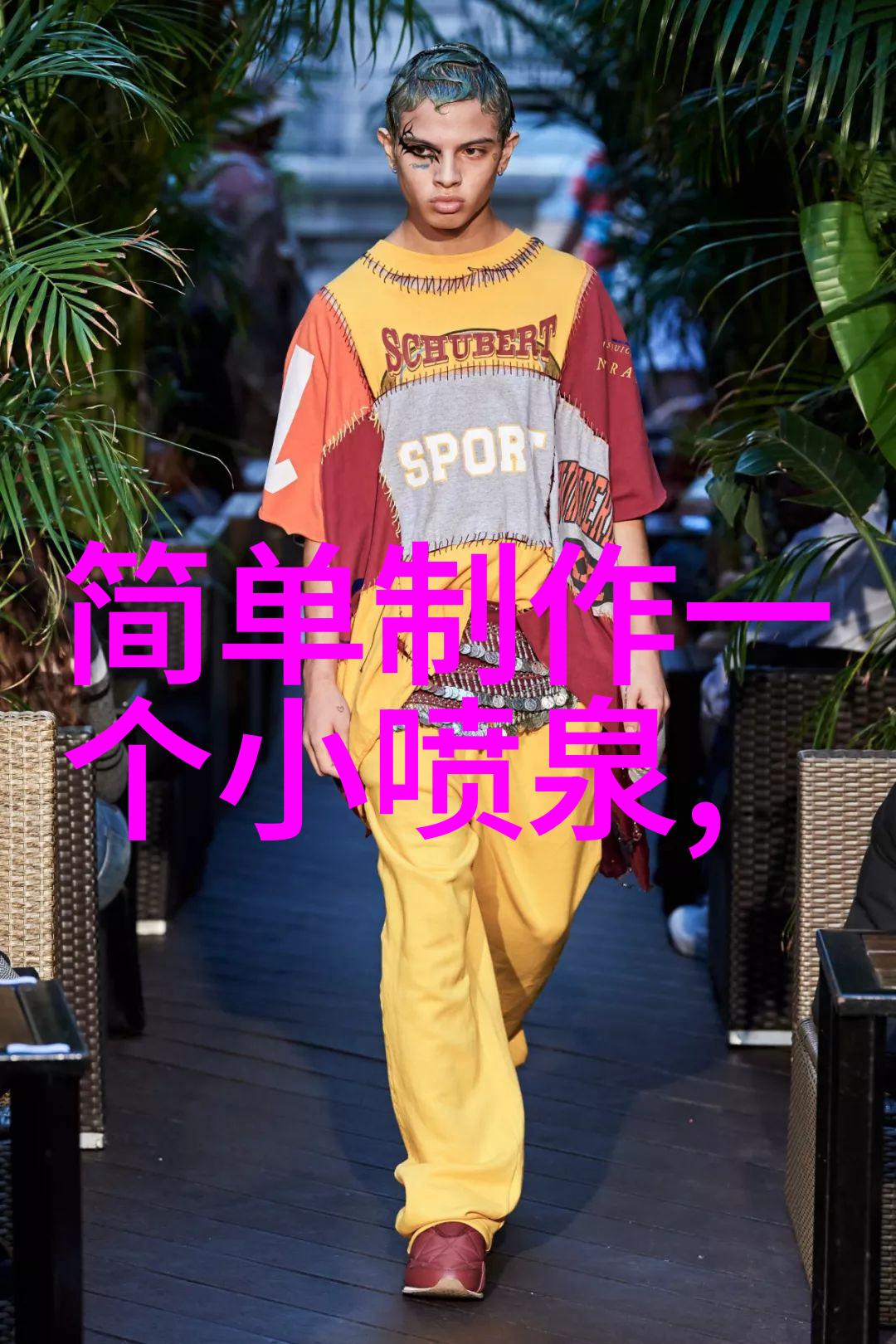 油品精选隔油提升一体化设备的创新之旅