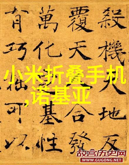 空压机油气分离器保障系统安全与效率的关键装置