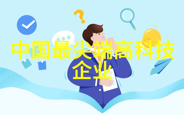 物料输送设备高效连接生产线的关键
