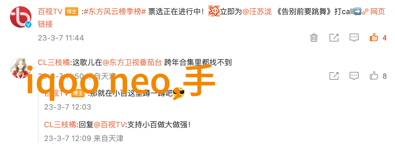 家装水电平面图解析让您的生活更便捷安全