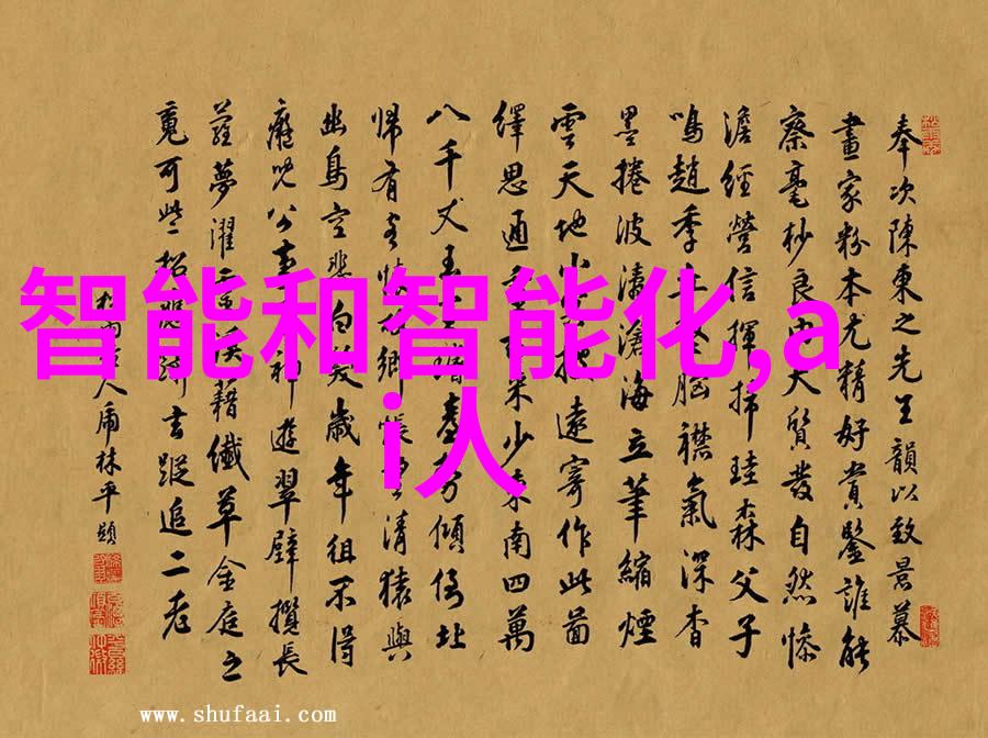 管材型号大全了解不同用途的标准规格