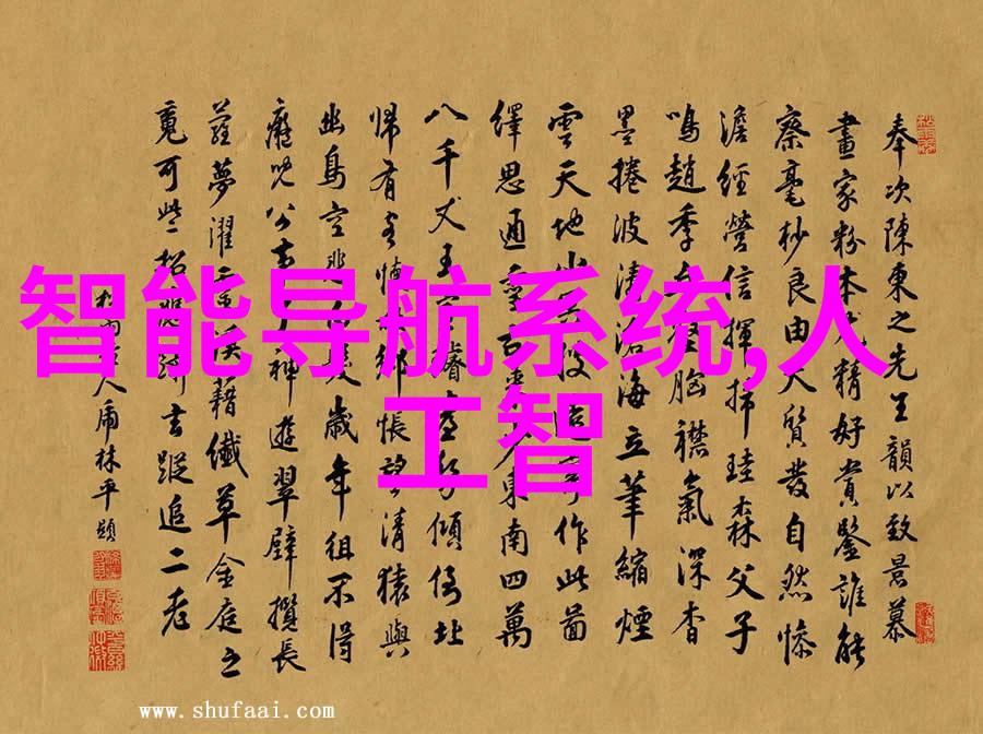 入画设计我是如何让我的游戏角色活起来的