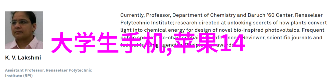 化工冷气贮藏设备-冷却技术与安全管理确保化工产品的高效贮藏