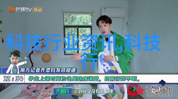 静态梦境中的管式革命动态管式反应器的反差之旅