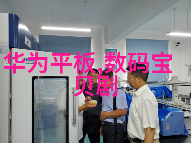 压力仪器在家庭和个人生活中的应用有哪些