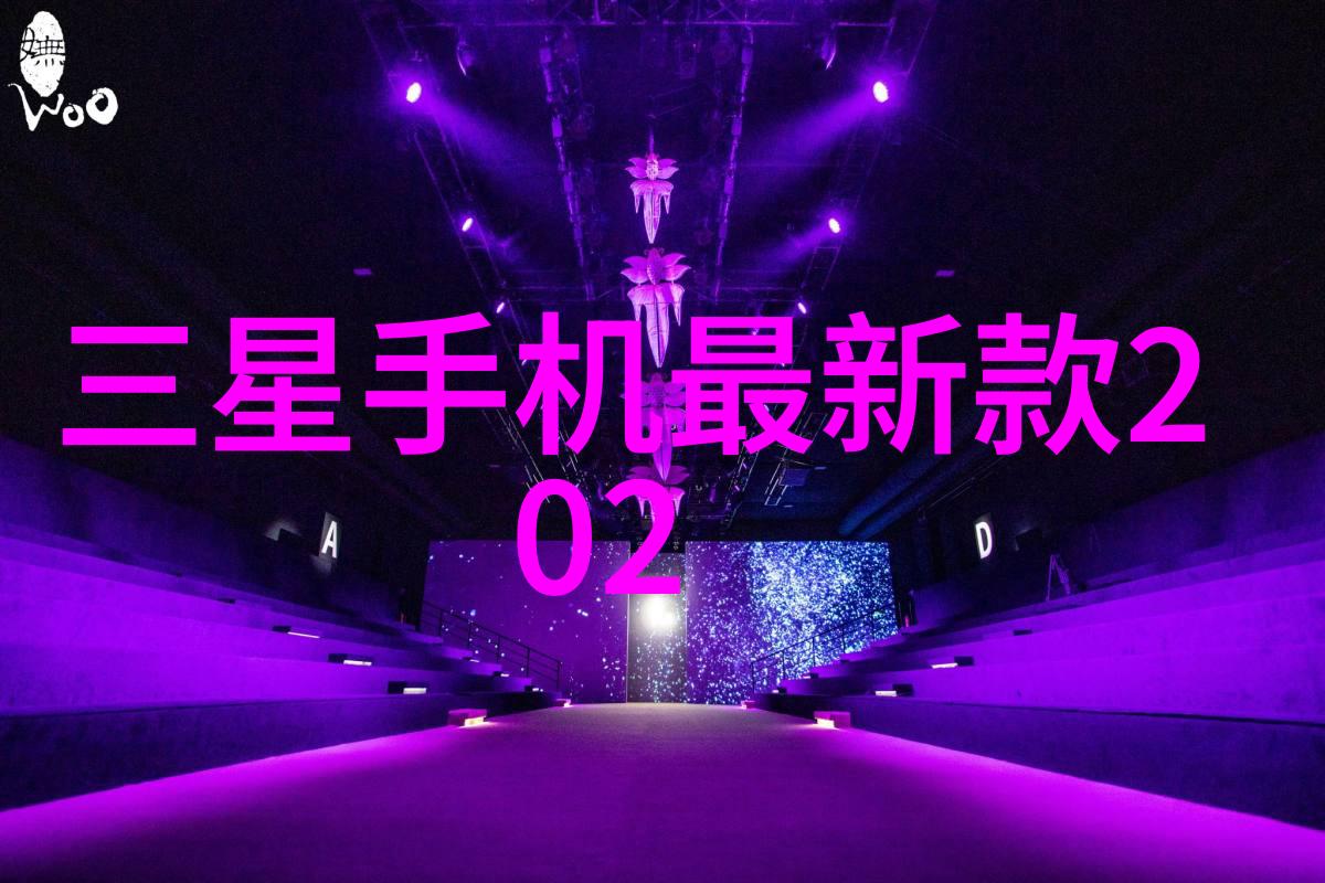 不锈钢加热搅拌反应釜高效混合的化学实验伙伴