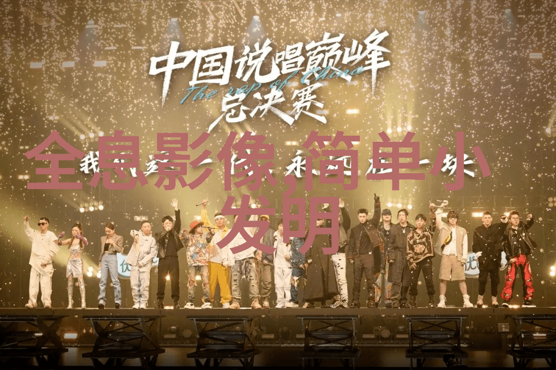 不锈钢装饰艺术时尚家居的坚固魅力