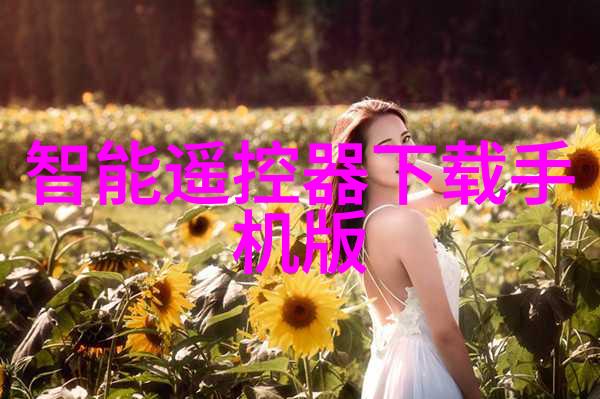 夏日遮阳凉亭的诗意静谧