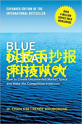 自动化操作安全第一煤炭分选机的安全保障措施