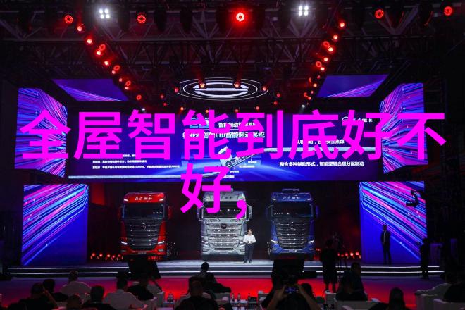 管道制造大师塑料管子厂家的智慧与创意