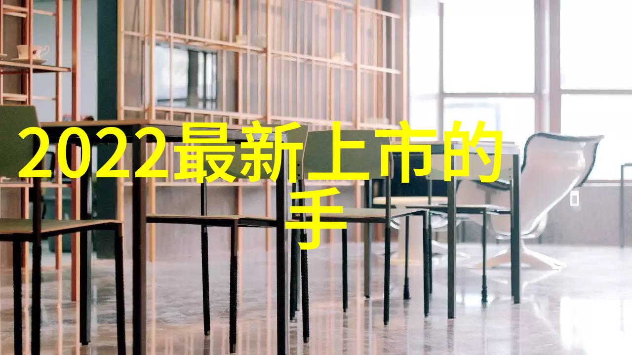 我的好妈妈探索母爱与自由的韩国电影深度解析