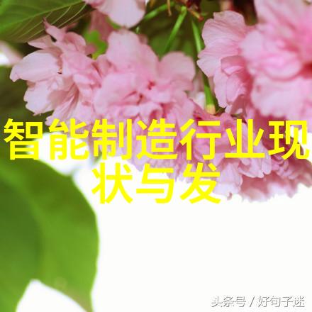 实验室污水处理一体机高效环保的解决方案
